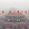 澳门6合和彩开奖结果生肖70期